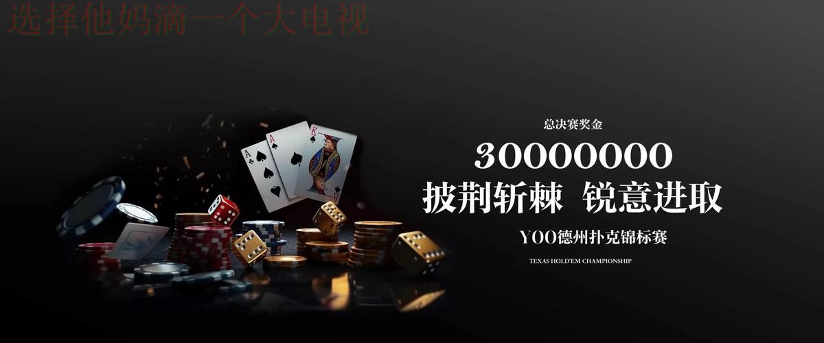 九游娱乐登录入口指南：畅玩无限精彩