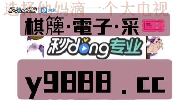 贝博APP安卓版最新功能解析与用户指南