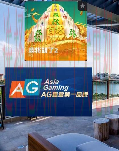 凯发娱乐最新官网资讯平台 凯发娱乐最新官网资讯平台